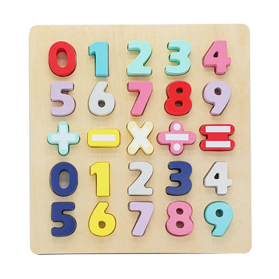 Wooden Chunky Number Math Puzzle