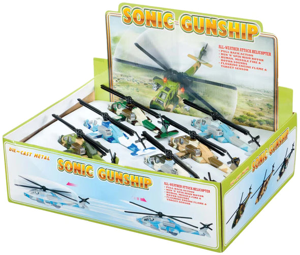 Sonic Gunship